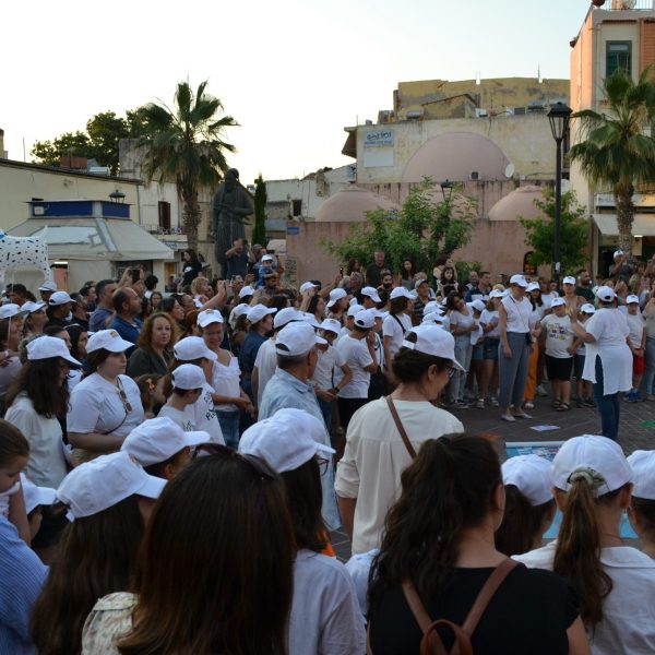 Flash mob